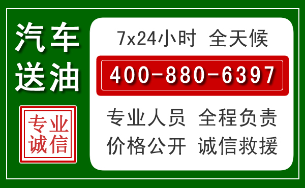 思茅拖车救援发展新趋势：北斗导航系统加持下的拖车救援特点