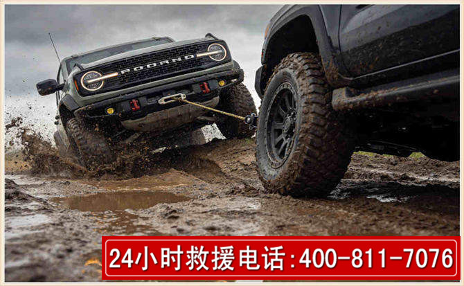 思茅长春汽车道路救援公司2026年7月备战台风巴威全面落实救援前置准备工作